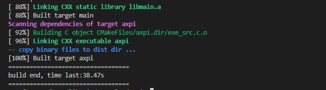 compiling_example_code