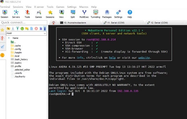 mobaxterm_ssh
